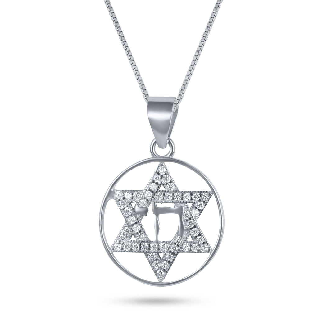 שרשרת כסף 925  תליון מגן דוד עם אות "חי" משובצת