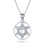 שרשרת כסף 925  תליון מגן דוד עם אות "חי" משובצת