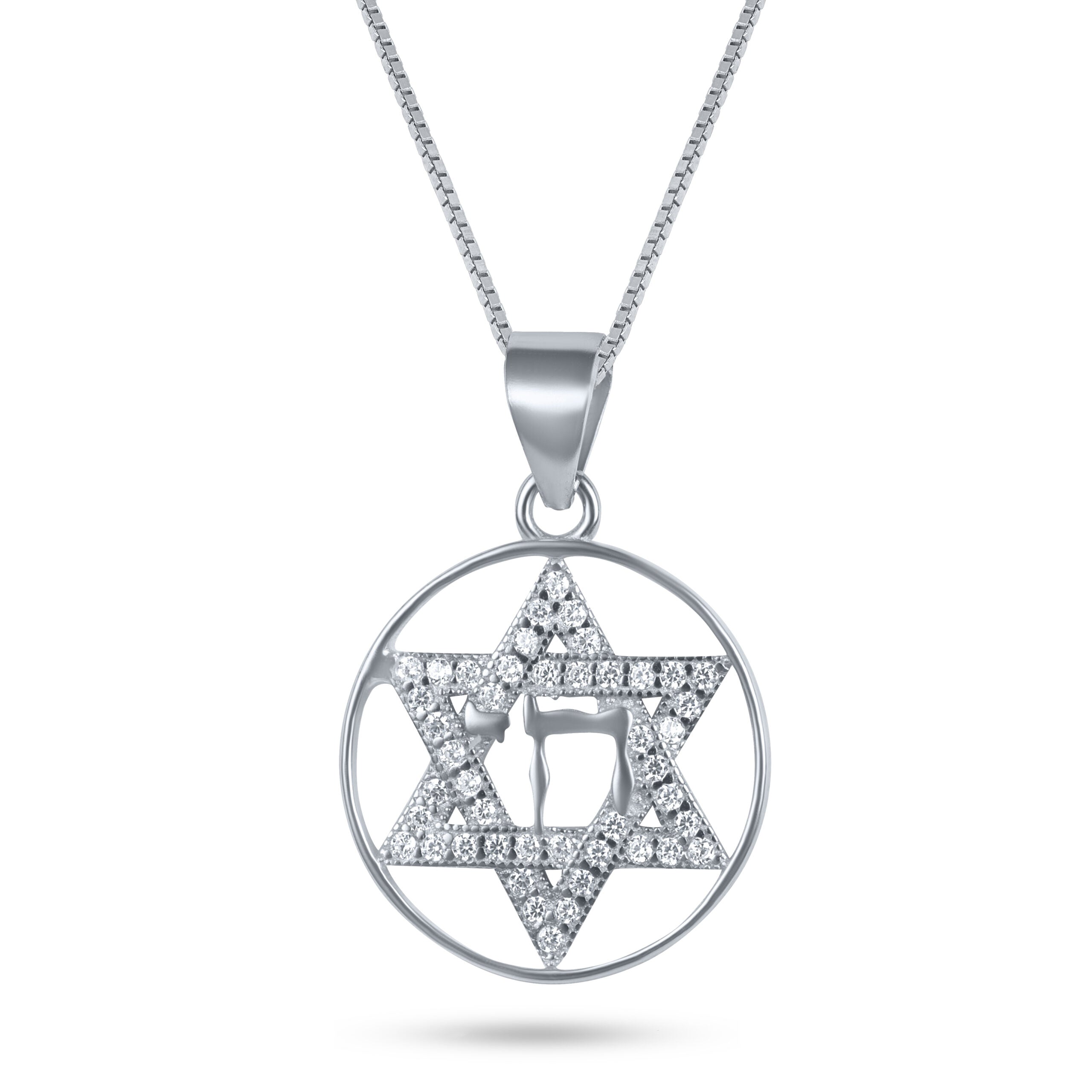 שרשרת כסף 925  תליון מגן דוד עם אות "חי" משובצת