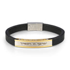 צמיד לגבר  "LIAM"