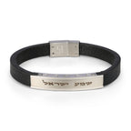 צמיד לגבר  "LIAM"
