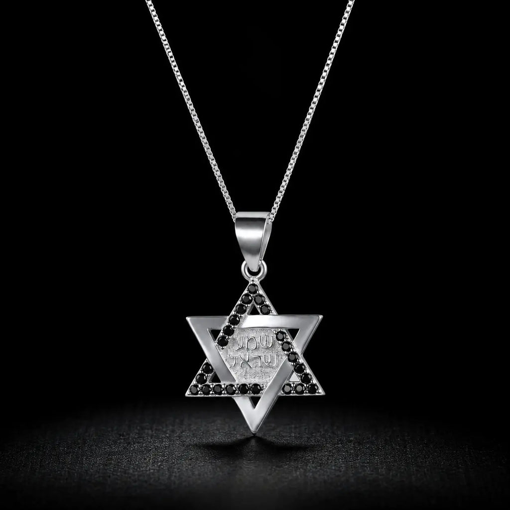 שרשרת כסף 925  תליון מגן דוד עם אבנים שחורות ועיצוב "שמע ישראל"