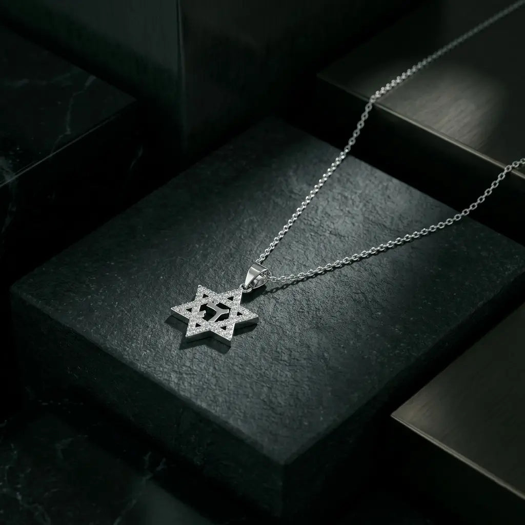 שרשרת מגן דוד ה לבן