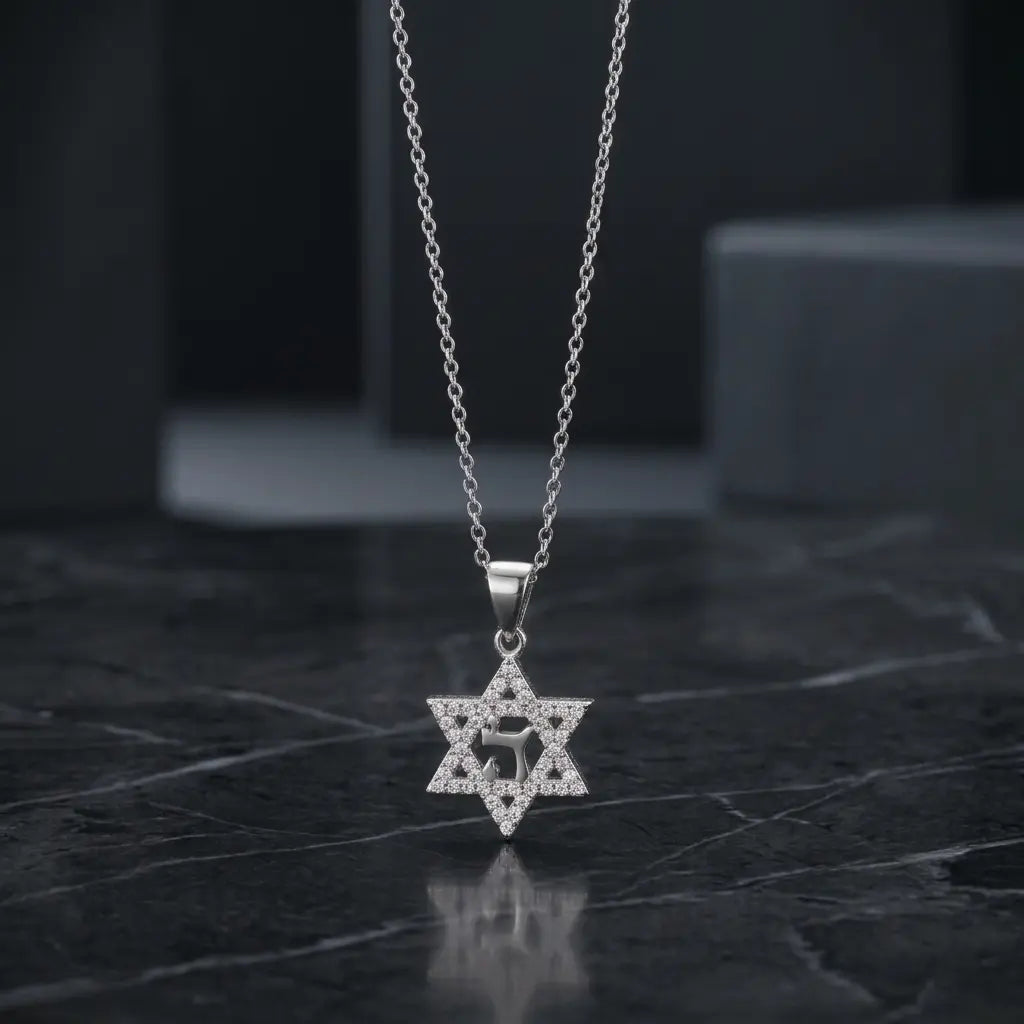 שרשרת מגן דוד ה לבן